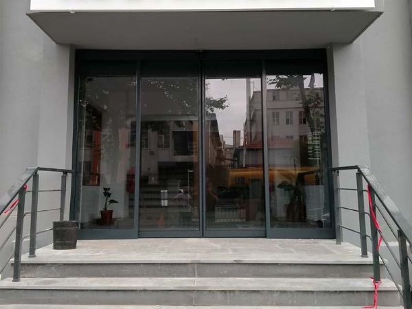 Fotosel Kapı